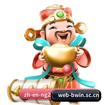 品牌影响力跃升